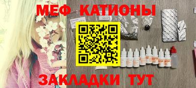 apvp Наро-Фоминск