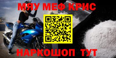 apvp Наро-Фоминск