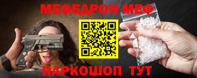 apvp Наро-Фоминск