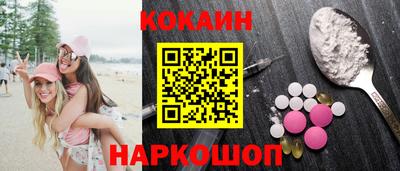apvp Наро-Фоминск