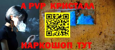 mdma Нальчик