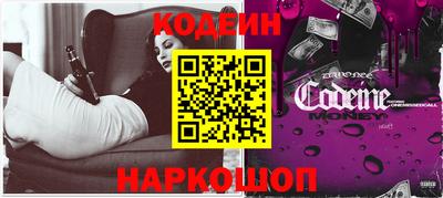 apvp Наро-Фоминск