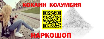 mdma Нальчик
