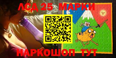 apvp Наро-Фоминск