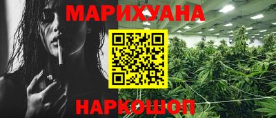 мефедрон VHQ Нарткала