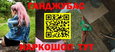 apvp Наро-Фоминск