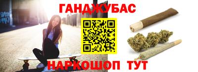 мефедрон VHQ Нарткала