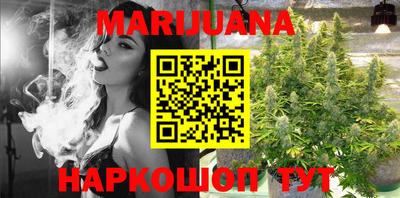 mdma Нальчик