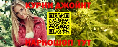 mdma Нальчик