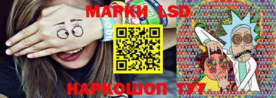 мефедрон VHQ Нарткала