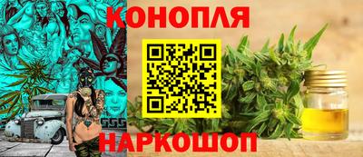 mdma Нальчик