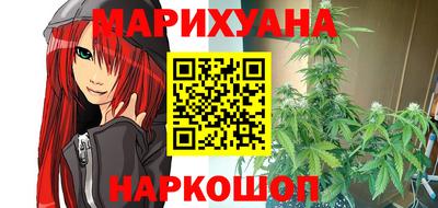 apvp Наро-Фоминск