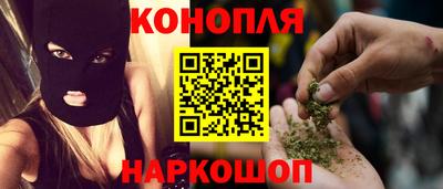мефедрон VHQ Нарткала