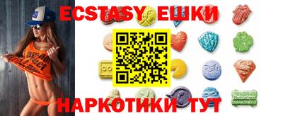 apvp Наро-Фоминск