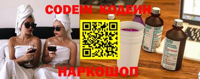 apvp Наро-Фоминск