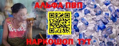 mdma Нальчик