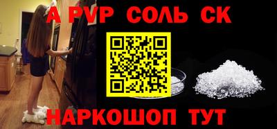 mdma Нальчик