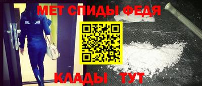 mdma Нальчик