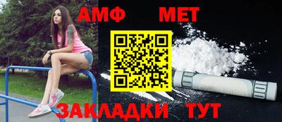 mdma Нальчик