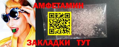 мефедрон VHQ Нарткала