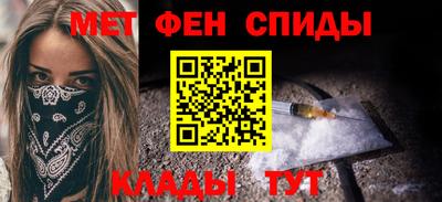 mdma Нальчик