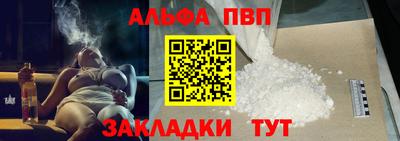 mdma Нальчик