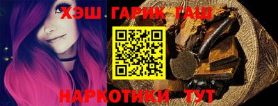 мефедрон VHQ Нарткала