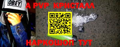 mdma Нальчик