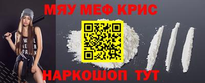 apvp Наро-Фоминск