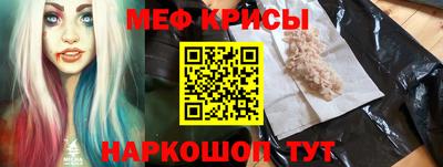 apvp Наро-Фоминск